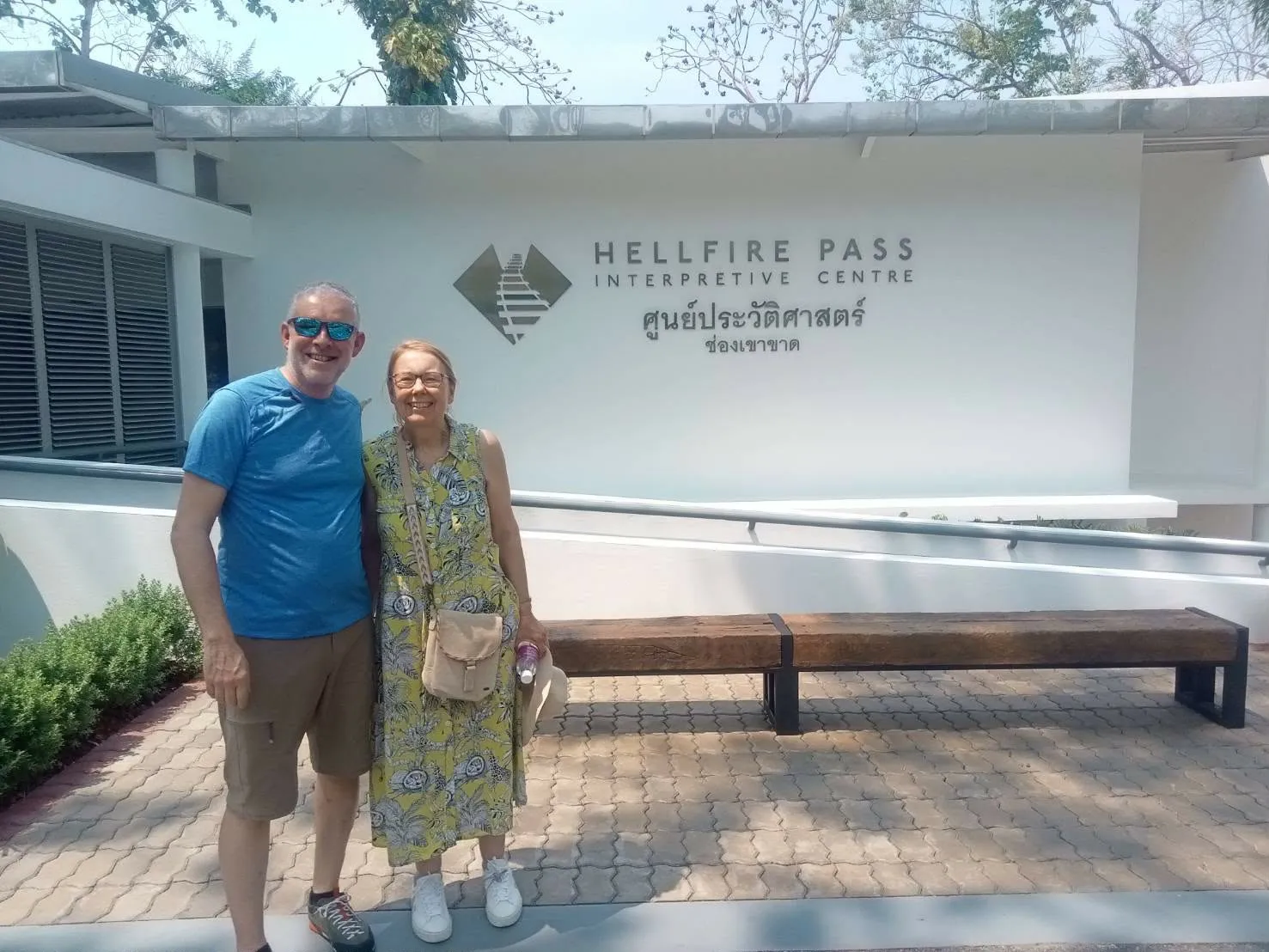 Guests in front of the Hellfire Pass Interpretive Centre